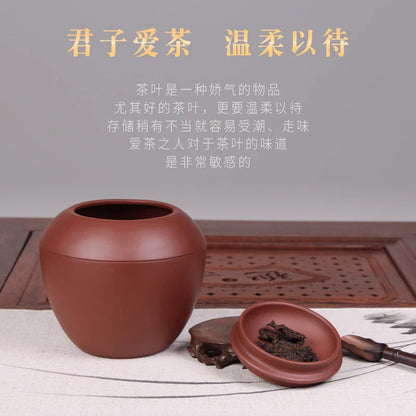 Deyuanchang Yixing Purple Sand Tea Caddy Earthen Jar Handmade Sealed Storage Jar Raw Ore Purple Clay