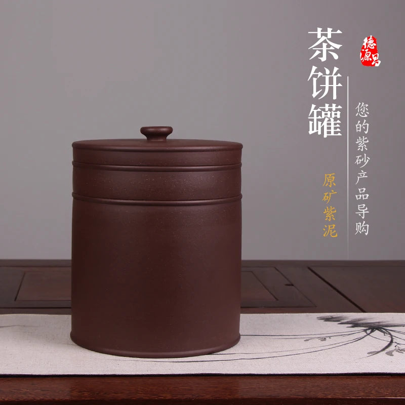 Deyuanchang Yixing Purple Sand Tea Caddy Pu'er Tea Tea Cookie Jar Handmade Sealed Storage Jar Raw Ore Purple Clay