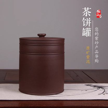 Deyuanchang Yixing Purple Sand Tea Caddy Pu'er Tea Tea Cookie Jar Handmade Sealed Storage Jar Raw Ore Purple Clay
