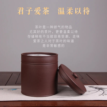 Deyuanchang Yixing Purple Sand Tea Caddy Pu'er Tea Tea Cookie Jar Handmade Sealed Storage Jar Raw Ore Purple Clay