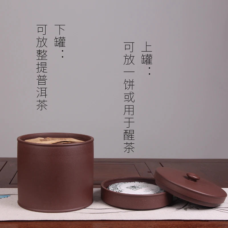 Deyuanchang Yixing Purple Sand Tea Caddy Pu'er Tea Tea Cookie Jar Handmade Sealed Storage Jar Raw Ore Purple Clay