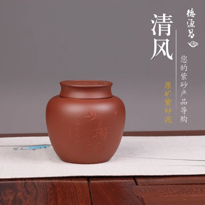 Deyuanchang Yixing Purple Sand Tea Caddy Qingfeng Handmade Sealed Storage Jar Raw Ore Purple Clay Segment Mud
