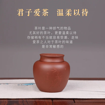 Deyuanchang Yixing Purple Sand Tea Caddy Qingfeng Handmade Sealed Storage Jar Raw Ore Purple Clay Segment Mud
