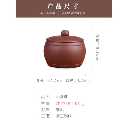Deyuanchang Yixing Purple Sand Tea Caddy Small round Drum Handmade Sealed Storage Jar Raw Ore Purple Sand100g-