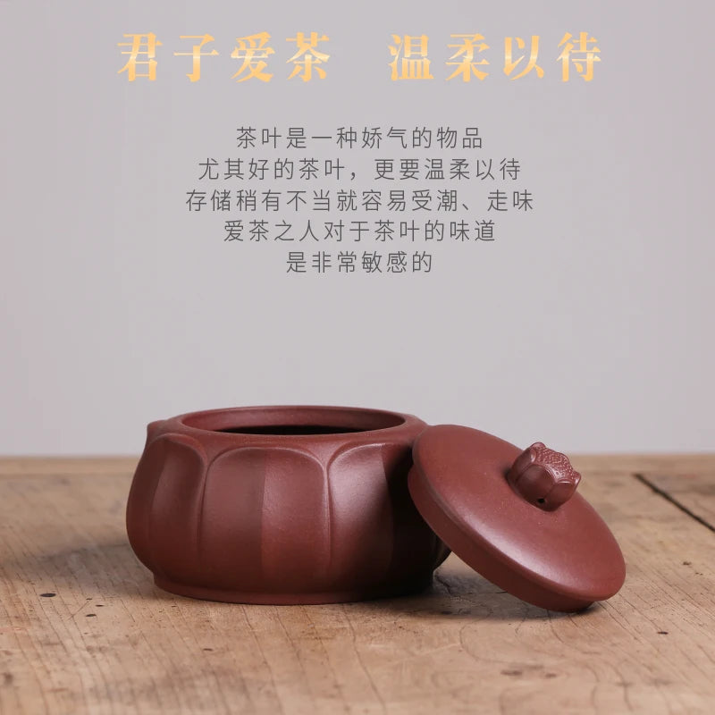Deyuanchang Yixing Purple Sand Tea Set Handmade Purple Sand Lotus Tea Pot Kung Fu Tea Ceremony Supplies Tea container