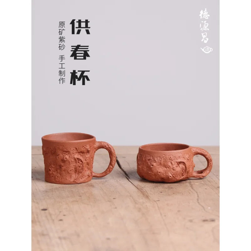 Deyuanchang Yixing Purple Sand Tea Tasting Cup Master Cup Descending Slope Mud for Spring Cup Handmade Kung Fu Single Tea Cup Te