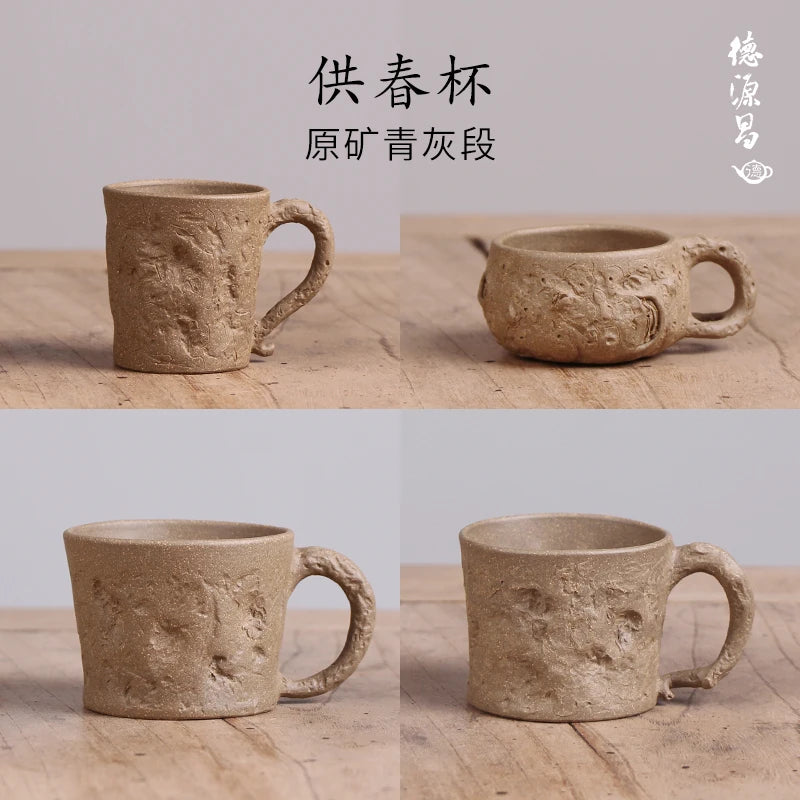 Deyuanchang Yixing Purple Sand Tea Tasting Cup Master Cup Green Gray Section for Spring Cup Handmade Kung Fu Single Tea Cup Tea