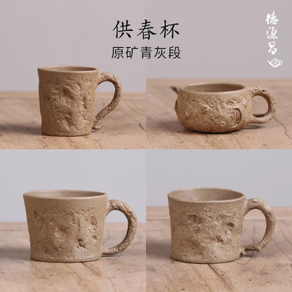 Deyuanchang Yixing Purple Sand Tea Tasting Cup Master Cup Green Gray Section for Spring Cup Handmade Kung Fu Single Tea Cup Tea