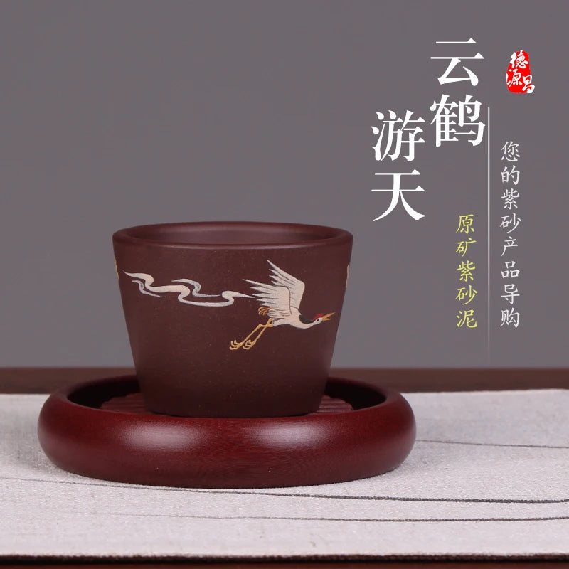 Deyuanchang Yixing Purple Sand Tea Tasting Cup Master Cup Yunhe Swimming Cup Handmade Kung Fu Single Tea Cup Tea Cup