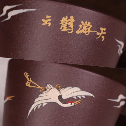 Deyuanchang Yixing Purple Sand Tea Tasting Cup Master Cup Yunhe Swimming Cup Handmade Kung Fu Single Tea Cup Tea Cup