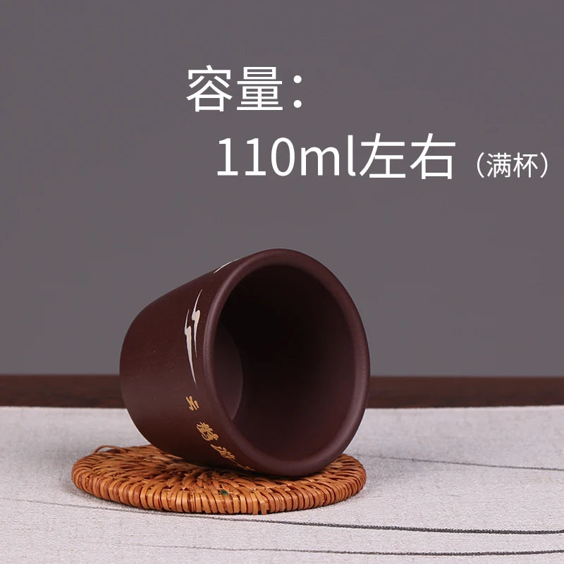 Deyuanchang Yixing Purple Sand Tea Tasting Cup Master Cup Yunhe Swimming Cup Handmade Kung Fu Single Tea Cup Tea Cup