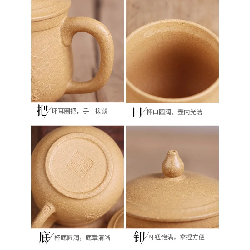 Deyuanchang Yixing Raw Ore Boccaro Cup Small Cadre Cup Handmade Purple Sand Cup with Handle Tea Master Cup