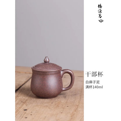 Deyuanchang Yixing Raw Ore Purple Sand Sweet Cup White Hemp Small Cadre Cup Wu Huaqin Handmade