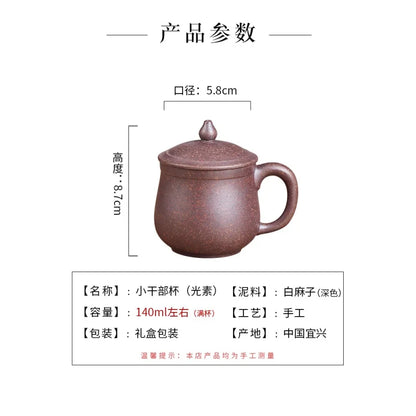 Deyuanchang Yixing Raw Ore Purple Sand Sweet Cup White Hemp Small Cadre Cup Wu Huaqin Handmade