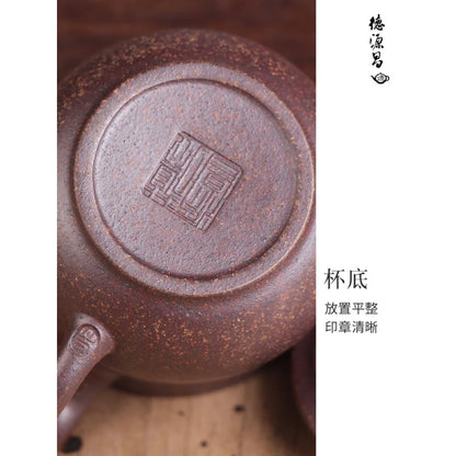 Deyuanchang Yixing Raw Ore Purple Sand Sweet Cup White Hemp Small Cadre Cup Wu Huaqin Handmade