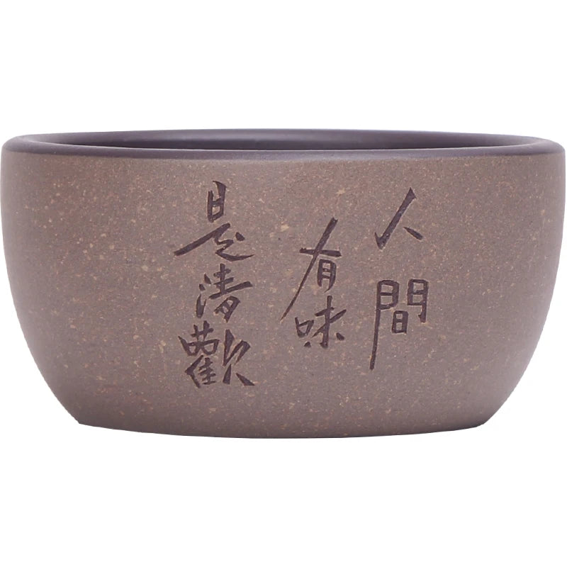 Deyuanchang Yixing Zisha Cup Handmade Master Cup Custom Lettering Tea Cup Kung Fu Tea Cup Single Tea Cup