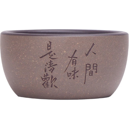 Deyuanchang Yixing Zisha Cup Handmade Master Cup Custom Lettering Tea Cup Kung Fu Tea Cup Single Tea Cup
