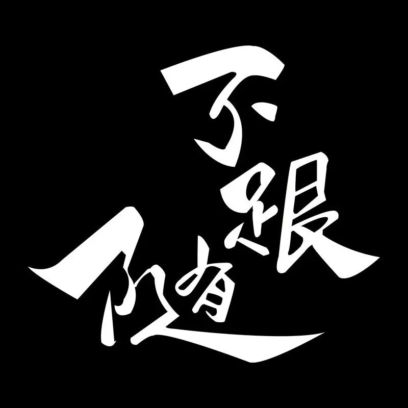 Deyuanchang Yixing Zisha Cup Handmade Master Cup Custom Lettering Tea Cup Kung Fu Tea Cup Single Tea Cup