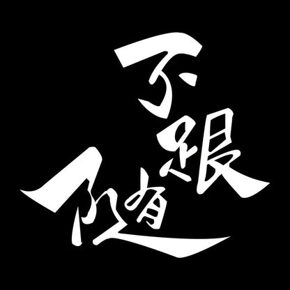 Deyuanchang Yixing Zisha Cup Handmade Master Cup Custom Lettering Tea Cup Kung Fu Tea Cup Single Tea Cup
