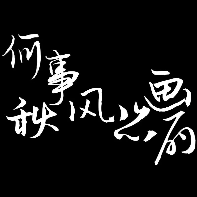 Deyuanchang Yixing Zisha Cup Handmade Master Cup Custom Lettering Tea Cup Kung Fu Tea Cup Single Tea Cup