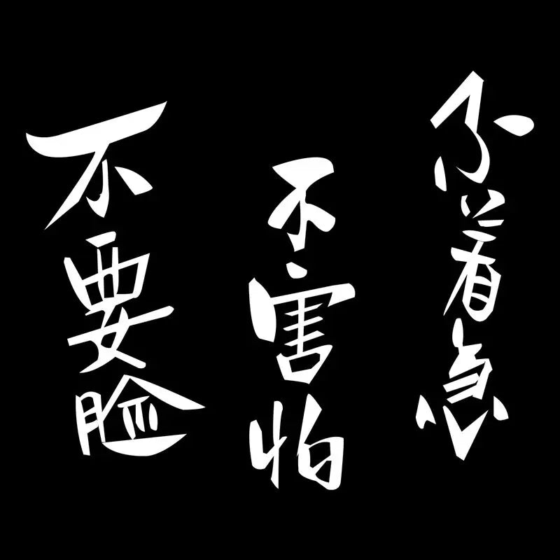Deyuanchang Yixing Zisha Cup Handmade Master Cup Custom Lettering Tea Cup Kung Fu Tea Cup Single Tea Cup