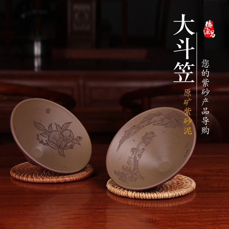 Deyuanchang Yixing Zisha Cup Handmade Master Cup Large Bamboo Hat Engraving Tea Cup Kung Fu Tea Cup Single Tea Cup
