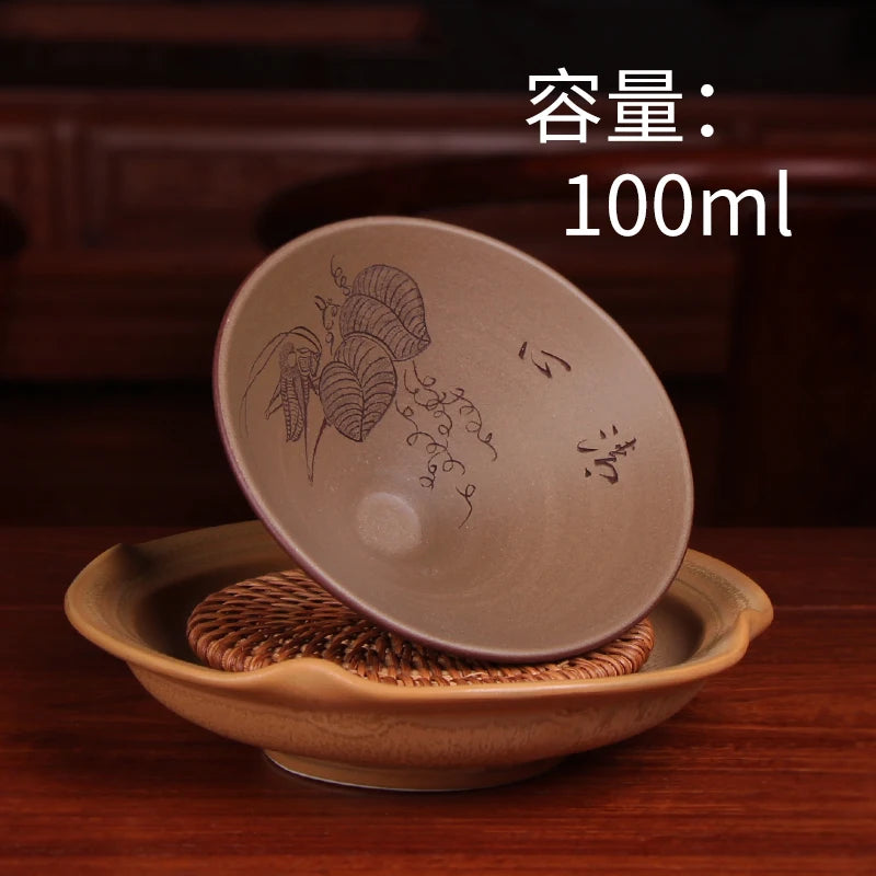 Deyuanchang Yixing Zisha Cup Handmade Master Cup Large Bamboo Hat Engraving Tea Cup Kung Fu Tea Cup Single Tea Cup