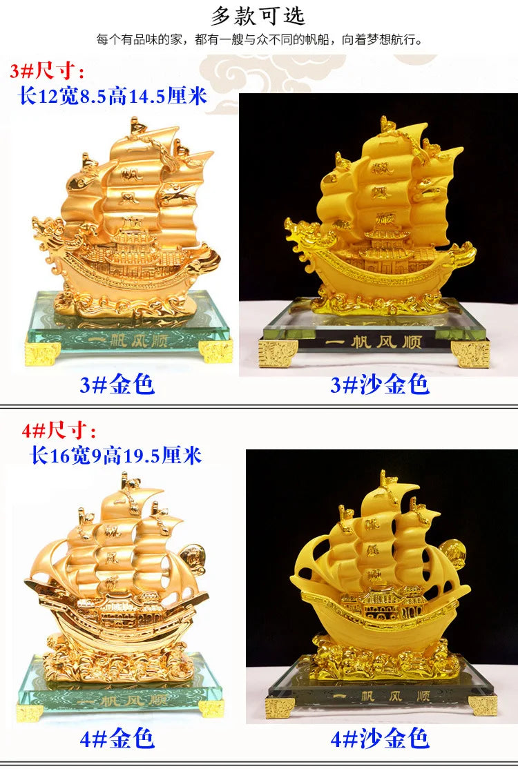 Diwansi Resin Cashmere Gold Smooth Ornaments Crystal Sailing Crafts Desk Room Home Decorations.