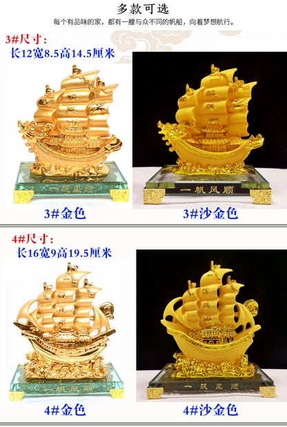 Diwansi Resin Cashmere Gold Smooth Ornaments Crystal Sailing Crafts Desk Room Home Decorations.