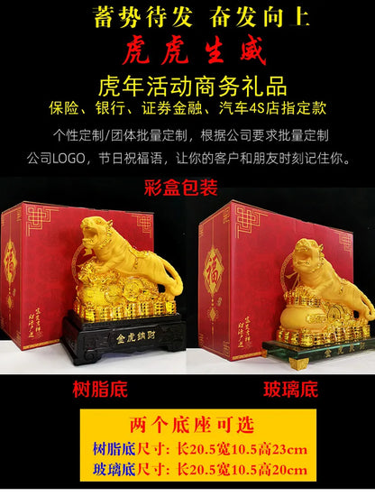 Diwansi resin Jin Hu lucky ornaments 2022 opening ceremony of mascot crafts annual meeting of the Year of the Tiger