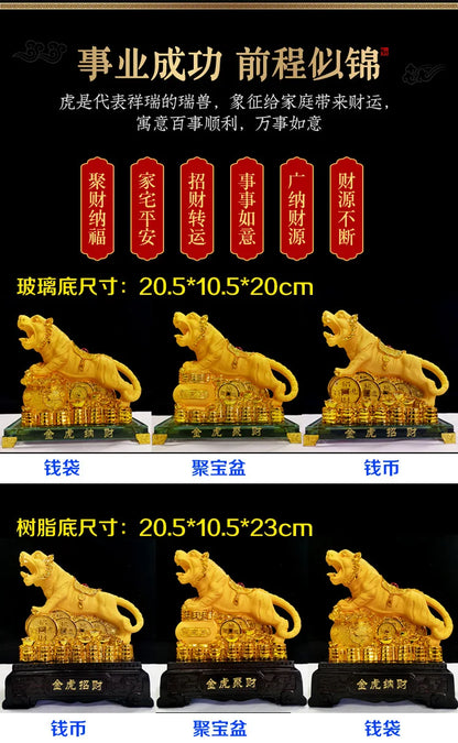 Diwansi resin Jin Hu lucky ornaments 2022 opening ceremony of mascot crafts annual meeting of the Year of the Tiger
