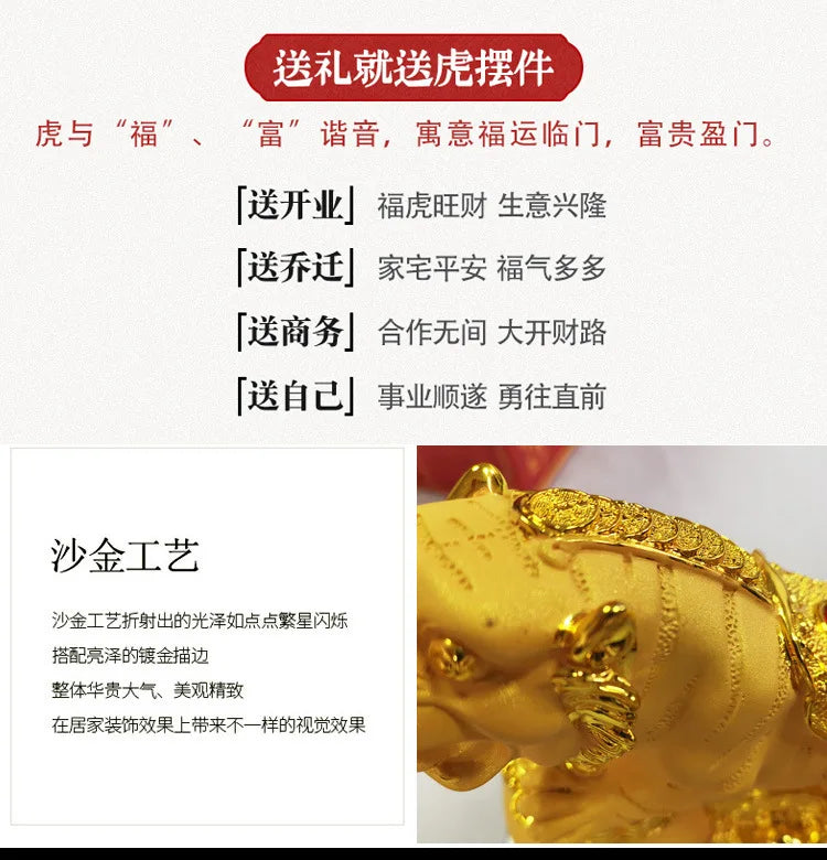 Diwansi resin Jin Hu lucky ornaments 2022 opening ceremony of mascot crafts annual meeting of the Year of the Tiger