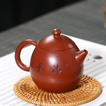 Dragon Egg Purple Sand Teapot Handmade Large Rain Medium Sand Teapot Wholesale Agent Raw Ore Dahongpao Tea Carved Bamboo Shadow