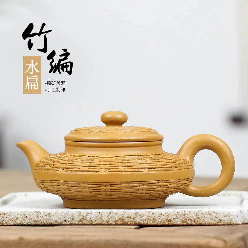 Duan Mud Purple Clay Pot Bamboo Woven Water Flat Pot Zisha Teapot Yixing Handmade Pot Kung-fu Teaware  Purple Clay Drinkware