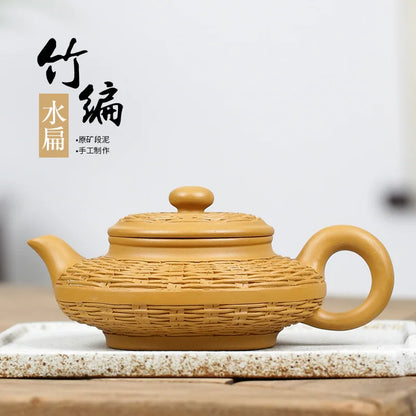 Duan Mud Purple Clay Pot Bamboo Woven Water Flat Pot Zisha Teapot Yixing Handmade Pot Kung-fu Teaware  Purple Clay Drinkware