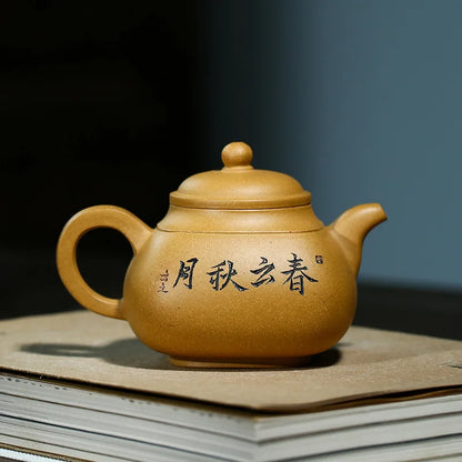 Duanna Sifang Pan Zisha Kettle, Yixing Handmade Pot, Kung-Fu Teaware, Purple Clay, Drinkware for Puer, Green, Black, Chinese