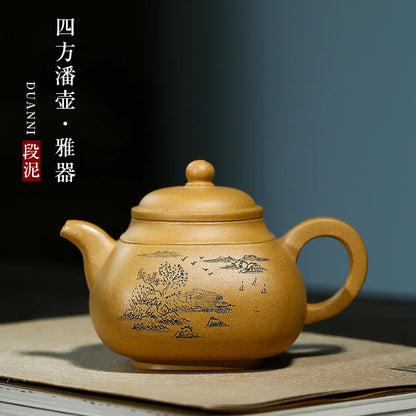 Duanna Sifang Pan Zisha Kettle, Yixing Handmade Pot, Kung-Fu Teaware, Purple Clay, Drinkware for Puer, Green, Black, Chinese