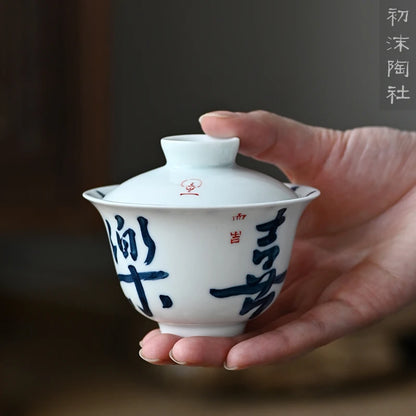 Early foam hand-painted porcelain handwritten calligraphy joy mini tureen hot ceramic kung fu tea cups