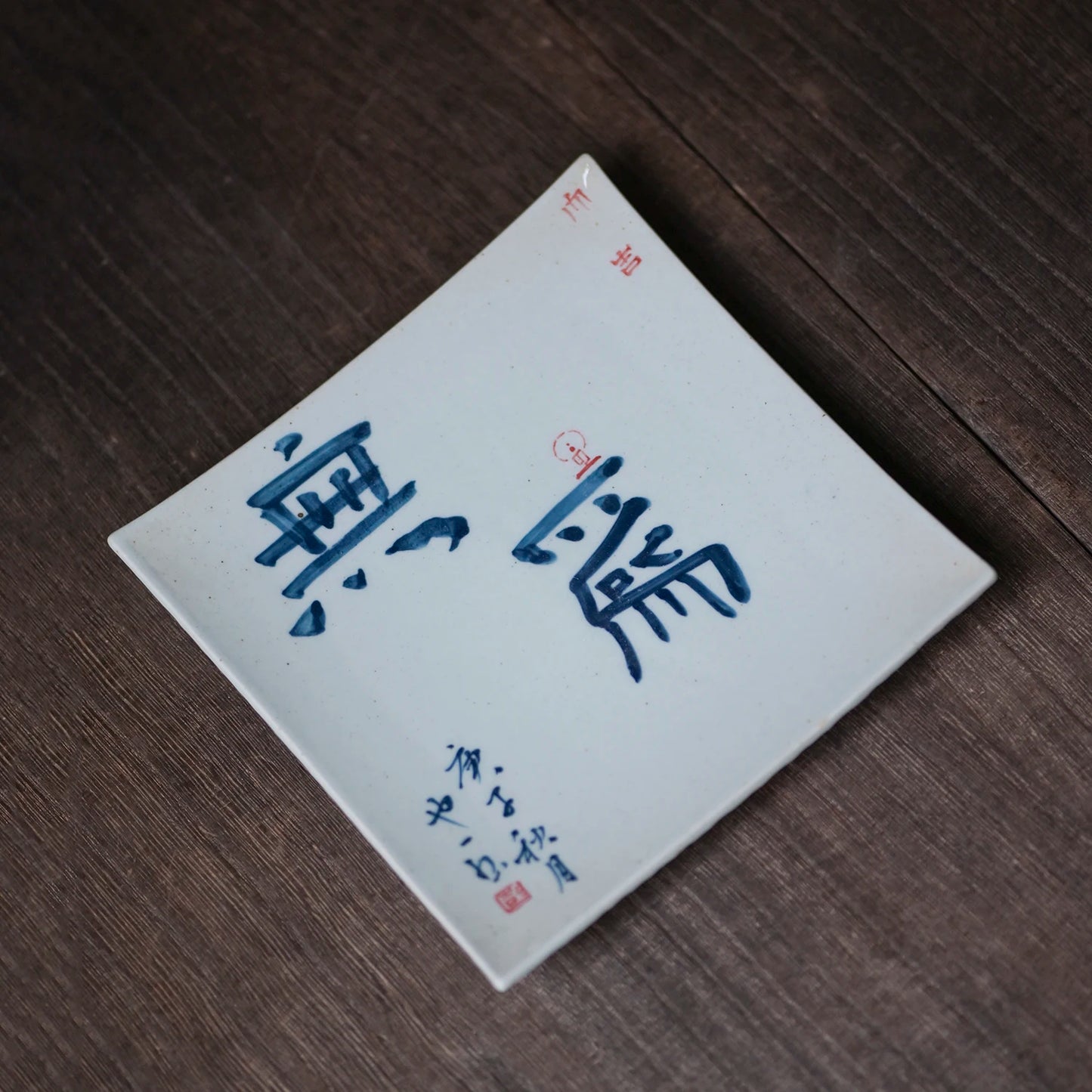Early foam under the jingdezhen glaze porcelain handwritten ChanYu pot bearing pot bearing cup of Chinese tea with tea