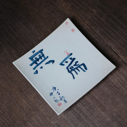 Early foam under the jingdezhen glaze porcelain handwritten ChanYu pot bearing pot bearing cup of Chinese tea with tea