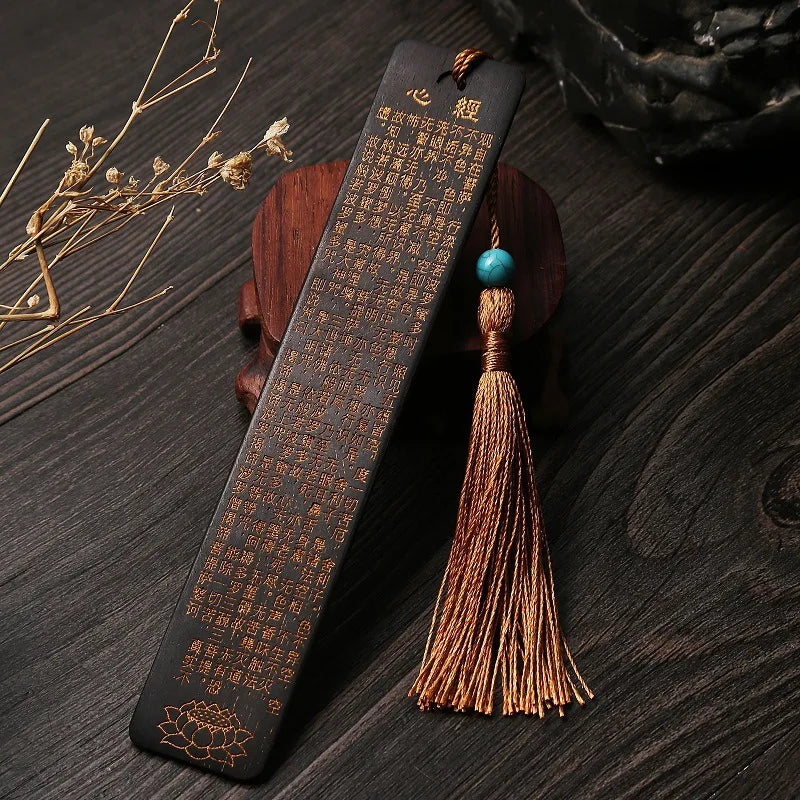 Ebony Wood 14cm Chinese Retro Style Bookmarks Classical Book Pendant Car Hanging Feng Shui Buddha Home Decor