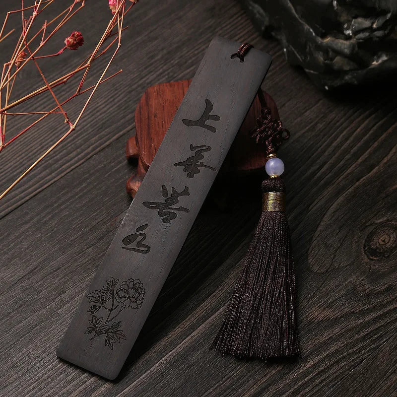 Ebony Wood 14cm Chinese Retro Style Bookmarks Classical Book Pendant Car Hanging Feng Shui Buddha Home Decor