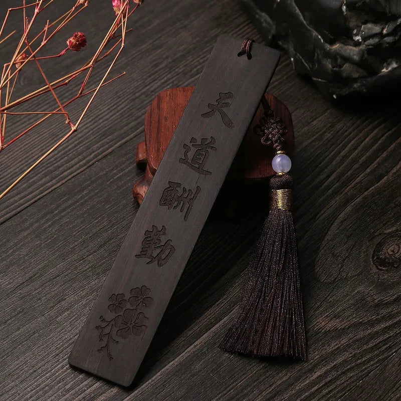 Ebony Wood 14cm Chinese Retro Style Bookmarks Classical Book Pendant Car Hanging Feng Shui Buddha Home Decor
