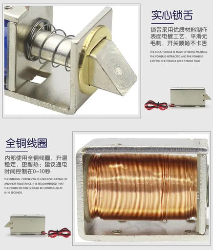 Electronic Door Lock Catch Door Gate 12V 0.4A Release Assembly Solenoid Access Control lock