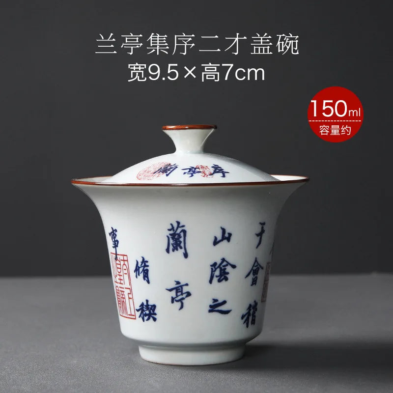 Elegant Porcelain Gaiwan Tea Set with Lid Chinese Lanting Xu Ceramic Tea Pot Tea Tureen Gongfu Sancai Tea Bowl Tea Cup Set