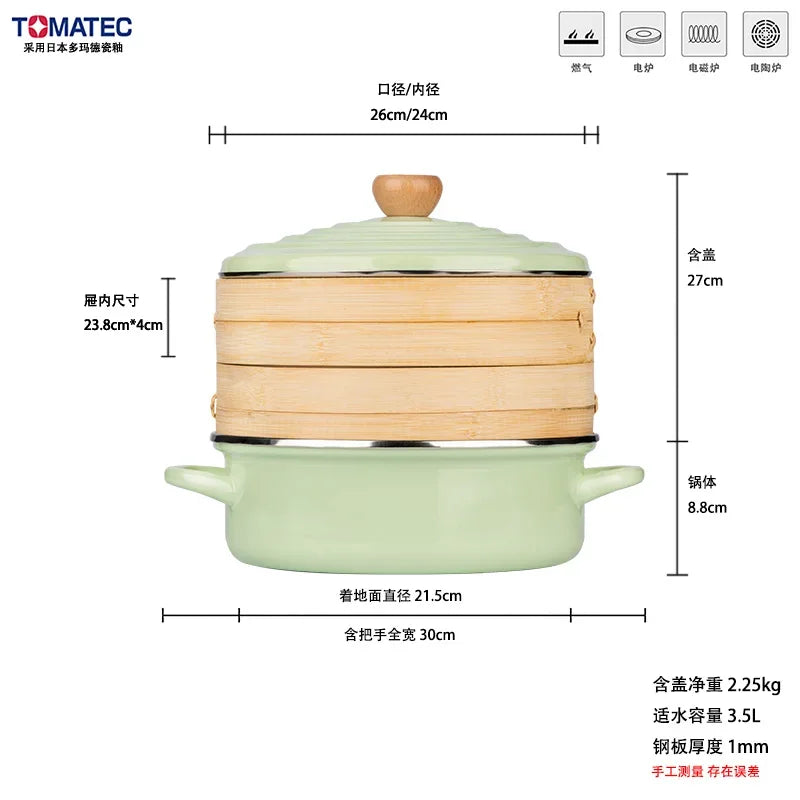 Enamel Double Ears Soup Pot Thickened Chinese Enamel Hot Pot 26cm Induction Cooker Gas General Bamboo Drawer Steamer Pot