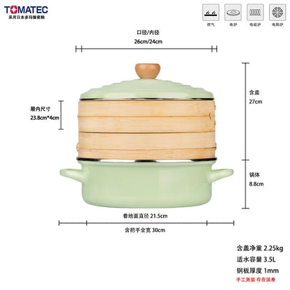 Enamel Double Ears Soup Pot Thickened Chinese Enamel Hot Pot 26cm Induction Cooker Gas General Bamboo Drawer Steamer Pot