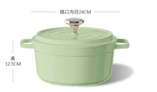 Enameled Cast Aluminum Dutch Oven With Lid 4.7L Nonstick Pan Cast Iron Casserole Dish Enamel Coating For All Heat Source 9.5Inch