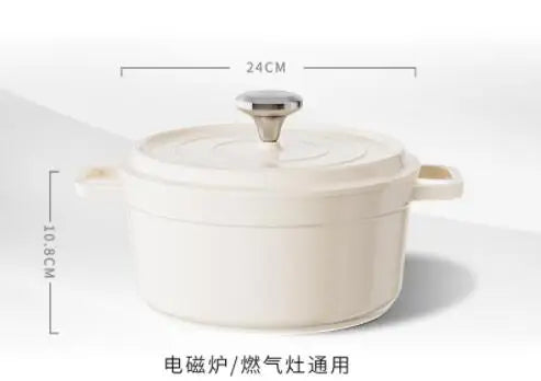 Enameled Cast Aluminum Dutch Oven With Lid 4.7L Nonstick Pan Cast Iron Casserole Dish Enamel Coating For All Heat Source 9.5Inch
