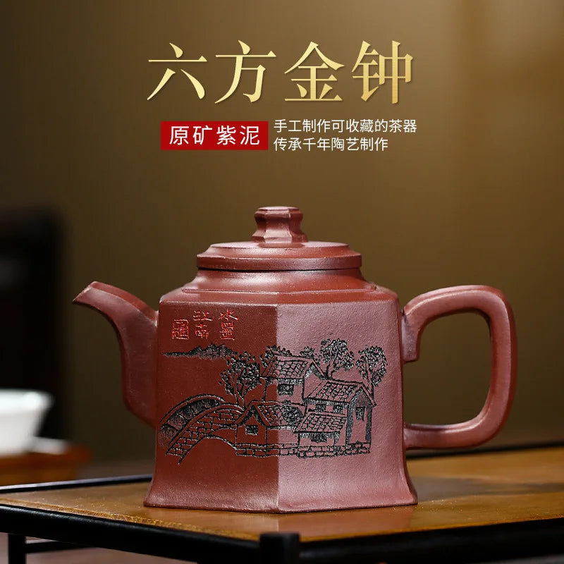 Engraved 6-Party Admiral Pot Zisha Teapot, Yixing Handmade Pot, Kung-Fu Teaware, Purple Clay Drinkware for Puer Green and Black